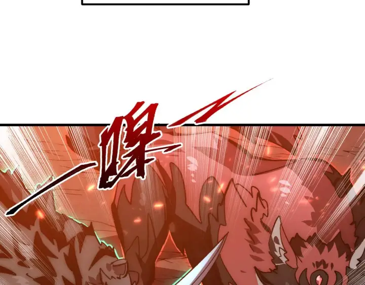 漫画《从末世崛起》192 塔中决战第30张图