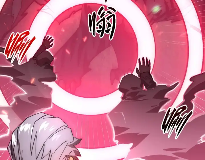漫画《从末世崛起》192 塔中决战第47张图