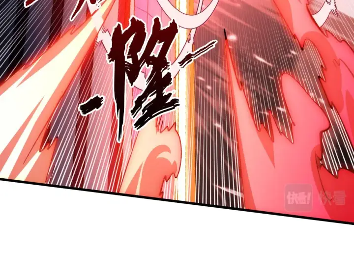 漫画《从末世崛起》192 塔中决战第88张图