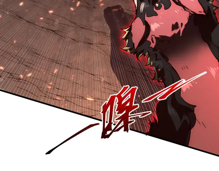 漫画《从末世崛起》193 底牌尽出第11张图