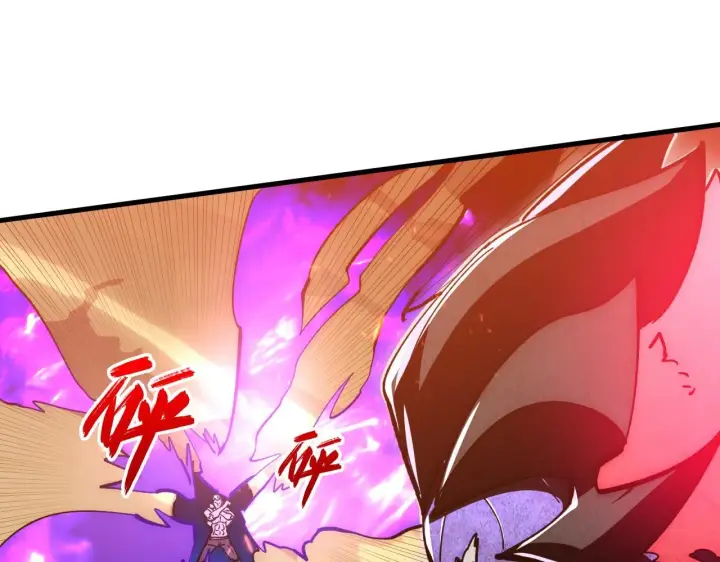 漫画《从末世崛起》193 底牌尽出第112张图