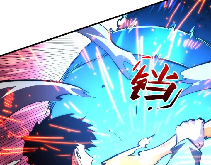 漫画《从末世崛起》193 底牌尽出第37张图