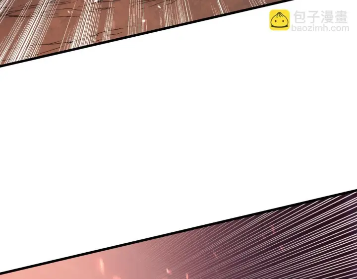 漫画《从末世崛起》193 底牌尽出第88张图