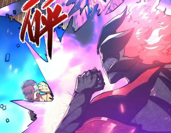 漫画《从末世崛起》194 突破第10张图