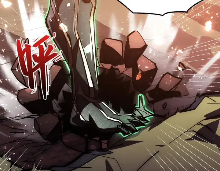 漫画《从末世崛起》194 突破第105张图