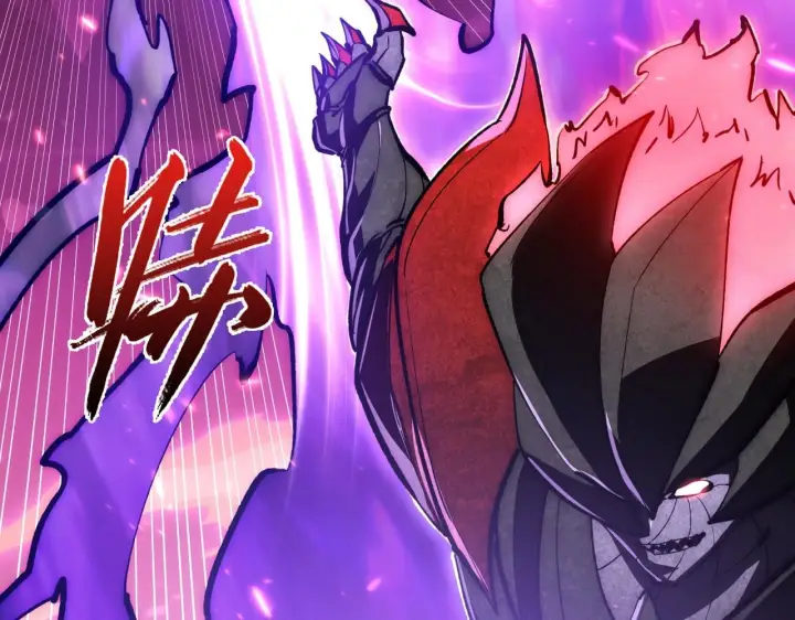 漫画《从末世崛起》194 突破第13张图