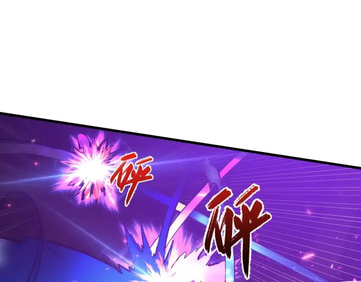 漫画《从末世崛起》194 突破第8张图