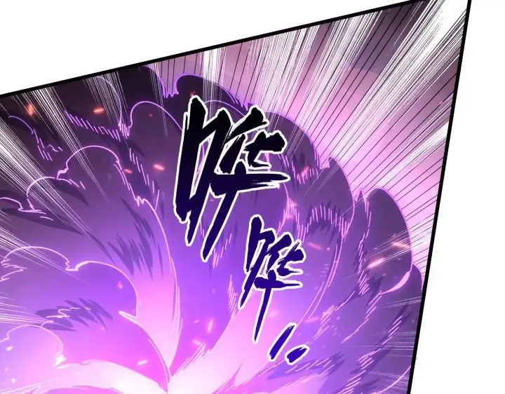 漫画《从末世崛起》195 最年轻的战神第86张图