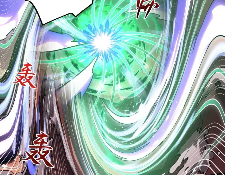 漫画《从末世崛起》196 最终对决！第93张图