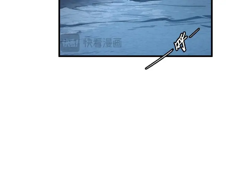 漫画《从末世崛起》197 战神殿第89张图