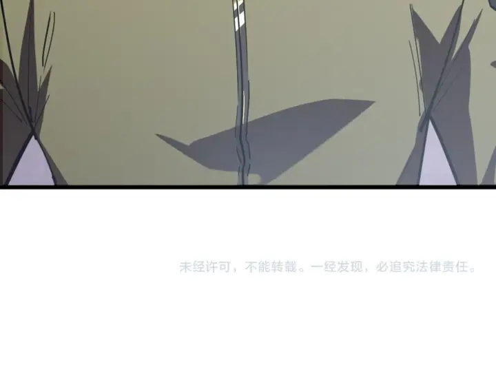 漫画《从末世崛起》198 战神资格认证第100张图