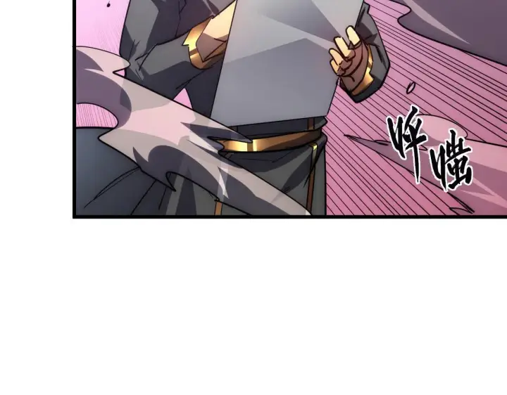 漫画《从末世崛起》199 特殊的战神考核第73张图