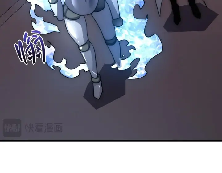 漫画《从末世崛起》199 特殊的战神考核第88张图