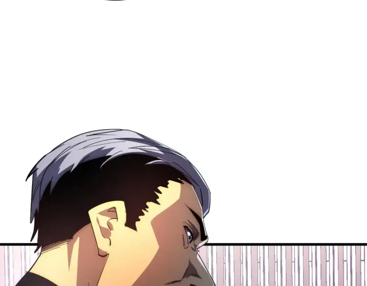 漫画《从末世崛起》200 江北市危机！第100张图