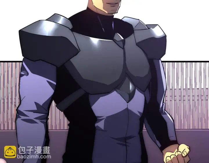 漫画《从末世崛起》200 江北市危机！第33张图