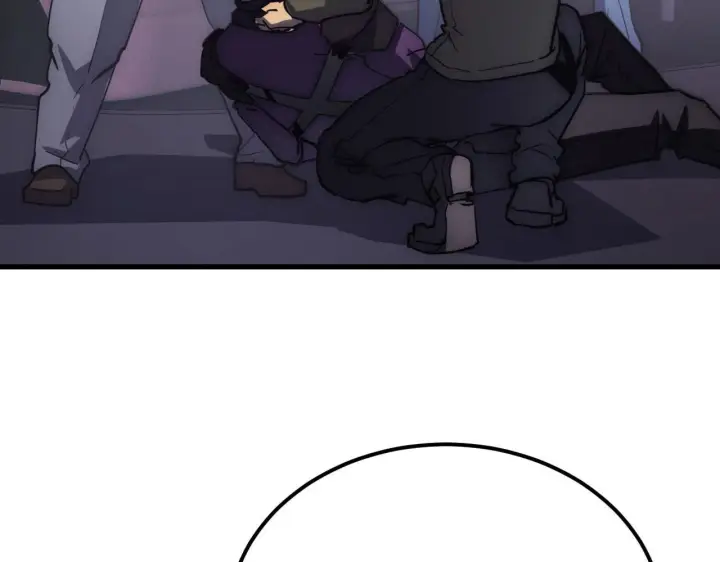 漫画《从末世崛起》200 江北市危机！第83张图