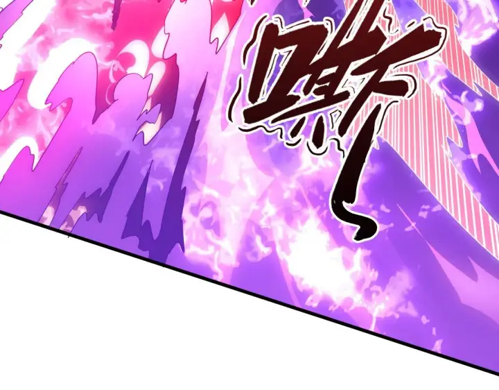 漫画《从末世崛起》201 暴揍跳梁小丑第43张图