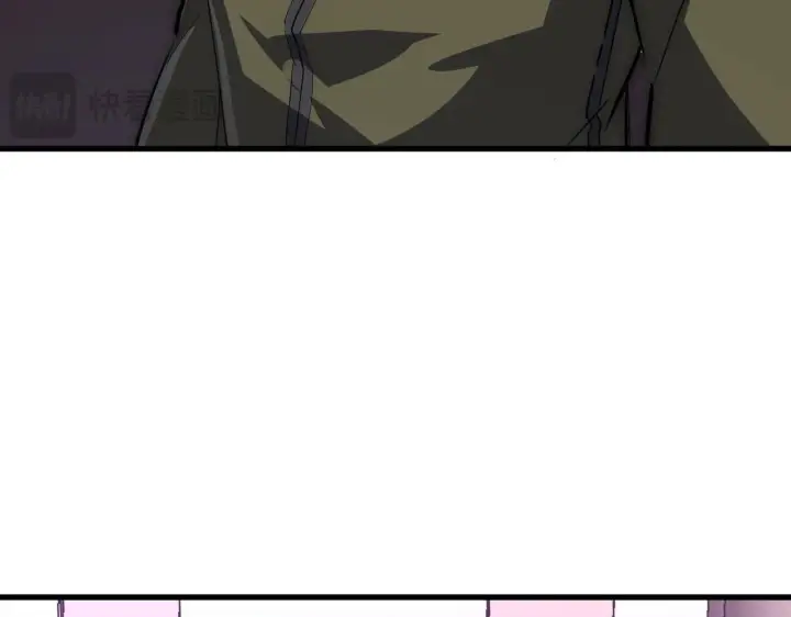 漫画《从末世崛起》201 暴揍跳梁小丑第96张图