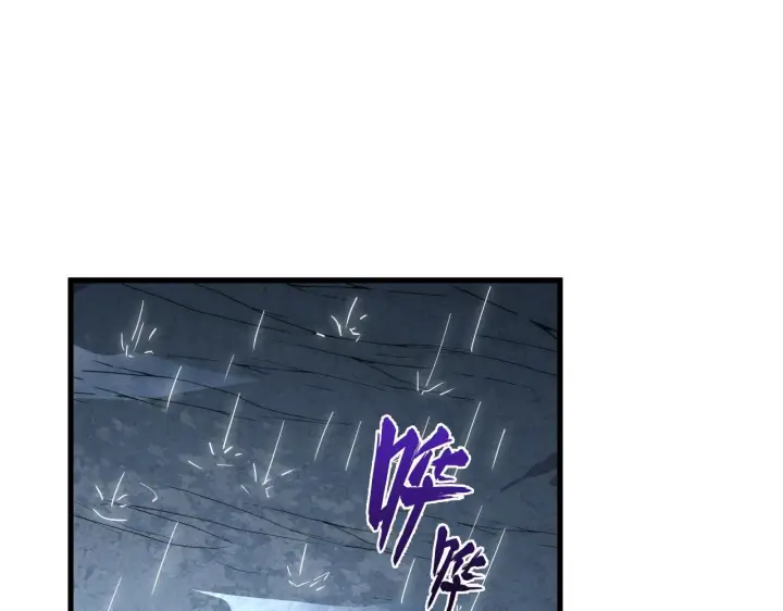 漫画《从末世崛起》202 破格的兼职第125张图