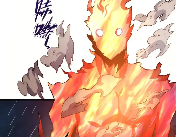 漫画《从末世崛起》202 破格的兼职第129张图
