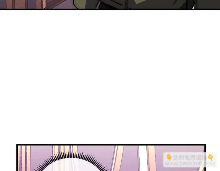漫画《从末世崛起》202 破格的兼职第33张图