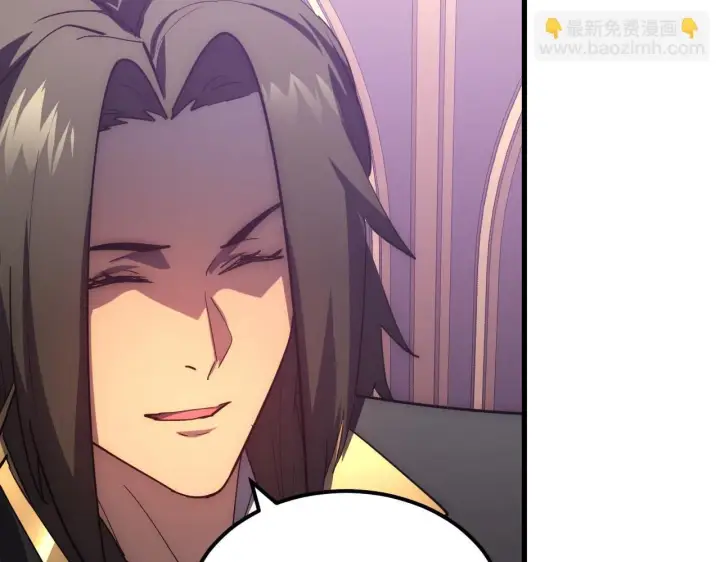 漫画《从末世崛起》202 破格的兼职第39张图