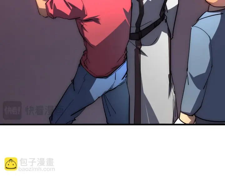 漫画《从末世崛起》202 破格的兼职第90张图