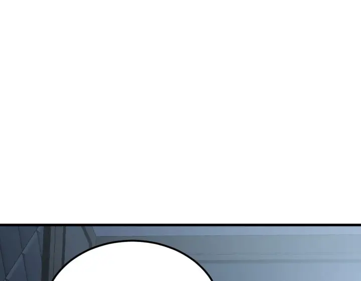 漫画《从末世崛起》203 火焰人形怪兽第59张图