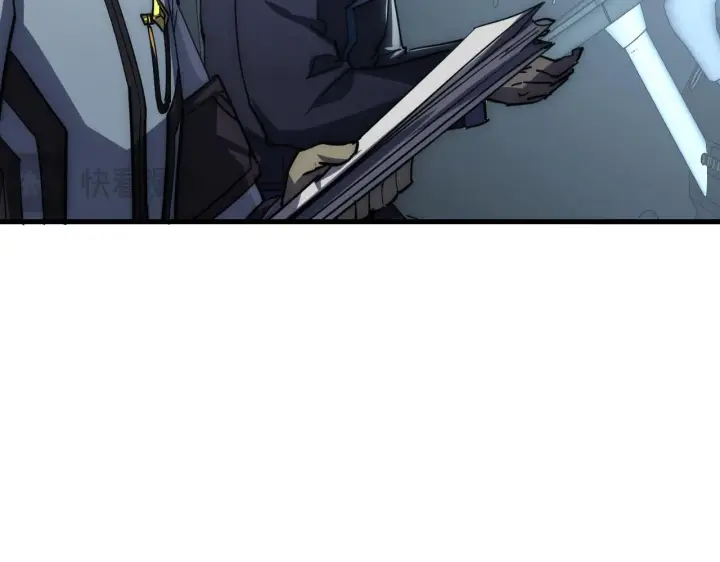 漫画《从末世崛起》203 火焰人形怪兽第88张图