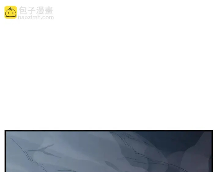 漫画《从末世崛起》204 灰界兽王第12张图