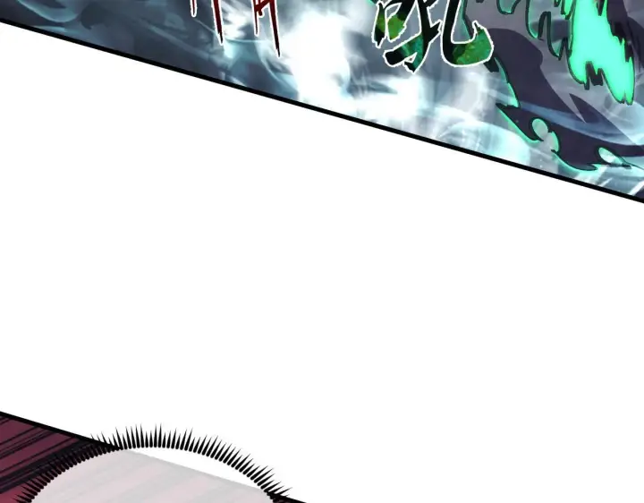 漫画《从末世崛起》204 灰界兽王第56张图