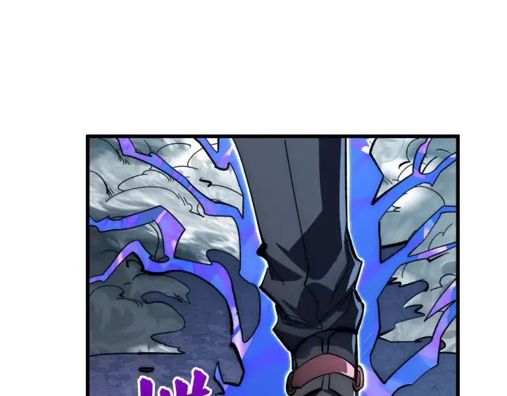 漫画《从末世崛起》205 皇之震慑第57张图