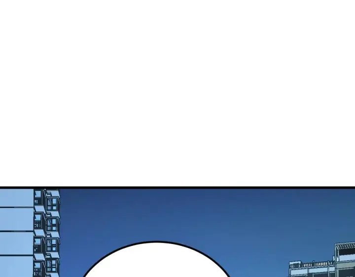 漫画《从末世崛起》205 皇之震慑第80张图