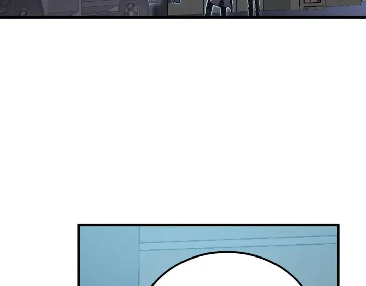 漫画《从末世崛起》205 皇之震慑第86张图