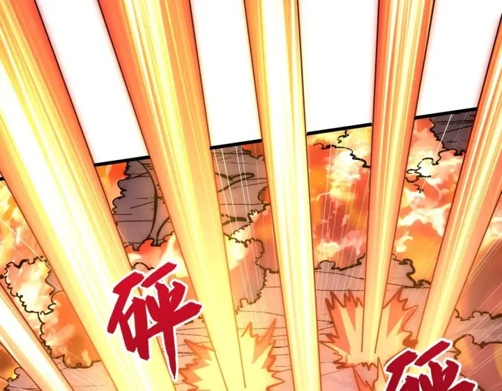 漫画《从末世崛起》207 深入探索第129张图