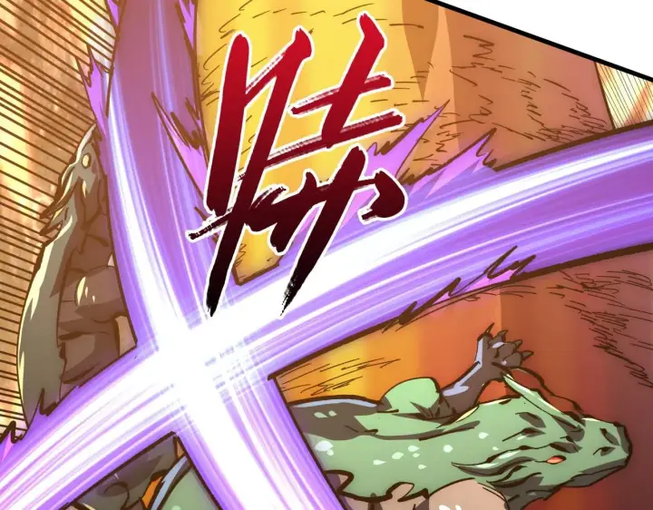 漫画《从末世崛起》207 深入探索第20张图