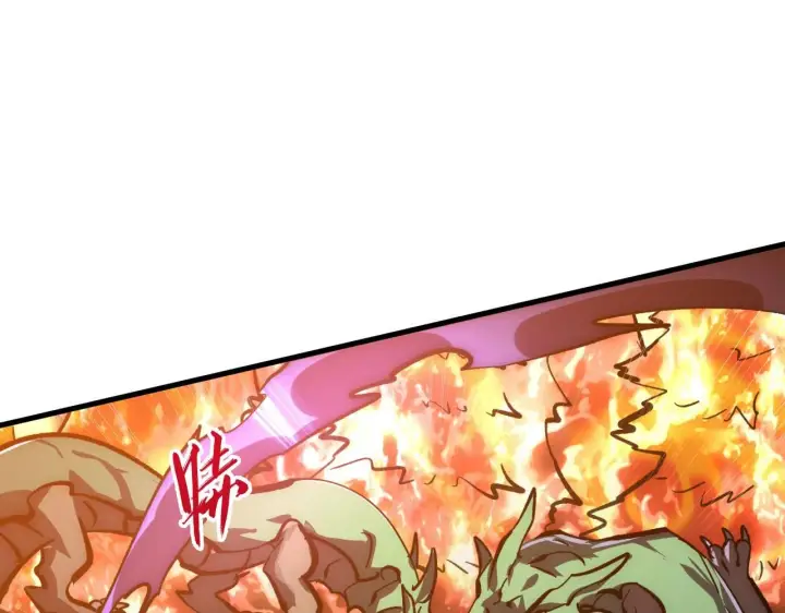 漫画《从末世崛起》207 深入探索第30张图