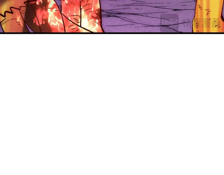 漫画《从末世崛起》207 深入探索第7张图
