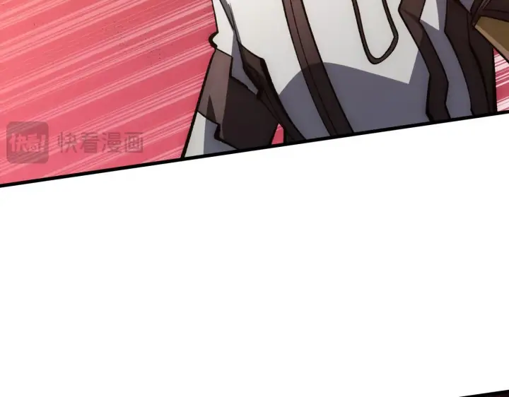 漫画《从末世崛起》208 强大的新技能第21张图