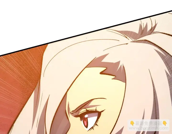 漫画《从末世崛起》208 强大的新技能第27张图