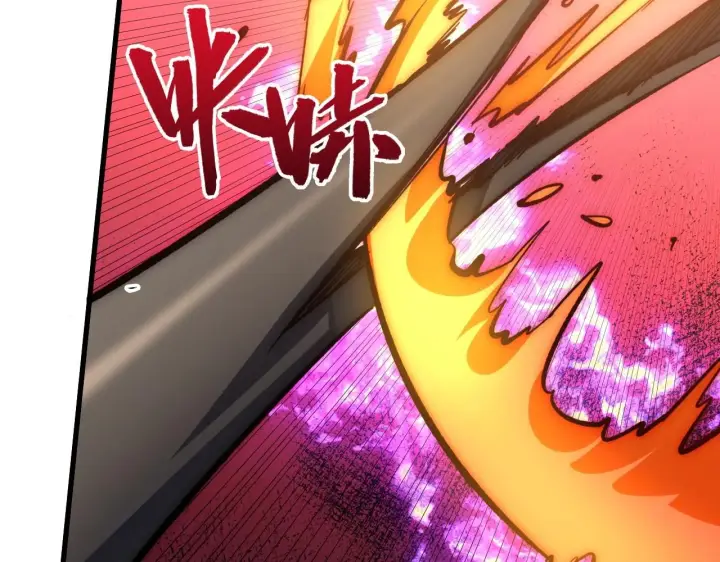 漫画《从末世崛起》208 强大的新技能第32张图