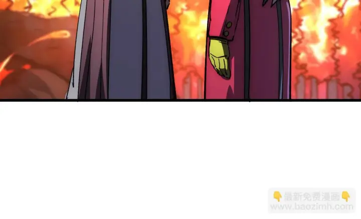 漫画《从末世崛起》208 强大的新技能第76张图