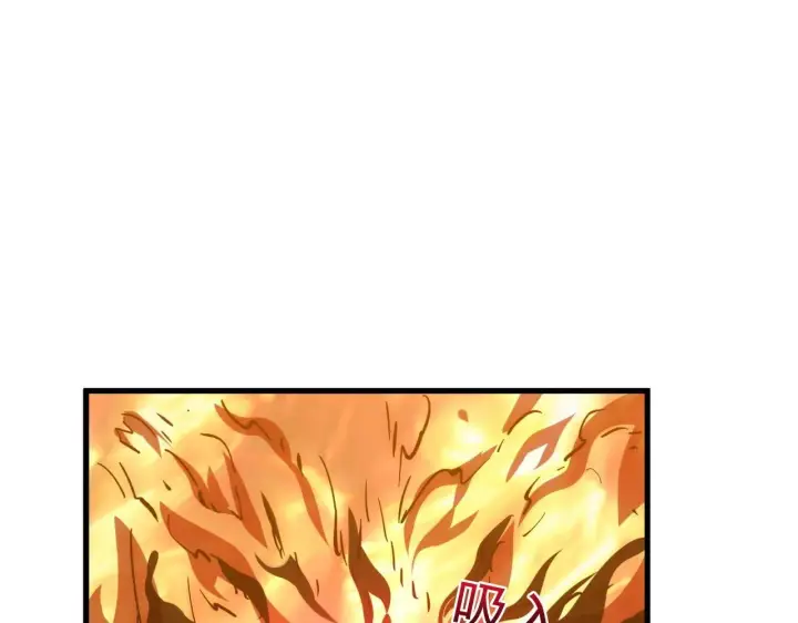 漫画《从末世崛起》209 卑劣的逃兵第92张图