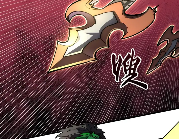 漫画《从末世崛起》210 自食其果第102张图