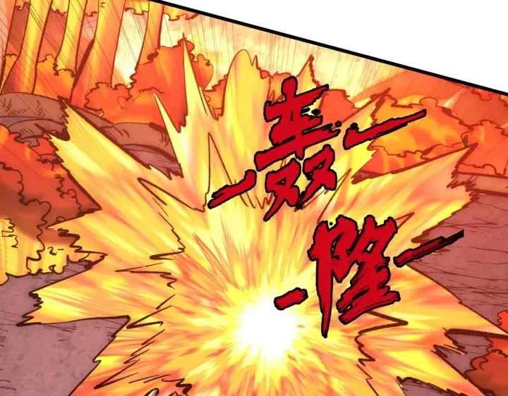漫画《从末世崛起》210 自食其果第126张图