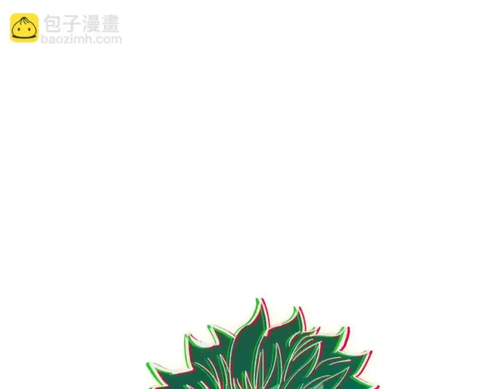 漫画《从末世崛起》210 自食其果第94张图