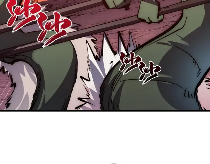 漫画《从末世崛起》211 超出理解的存在第45张图
