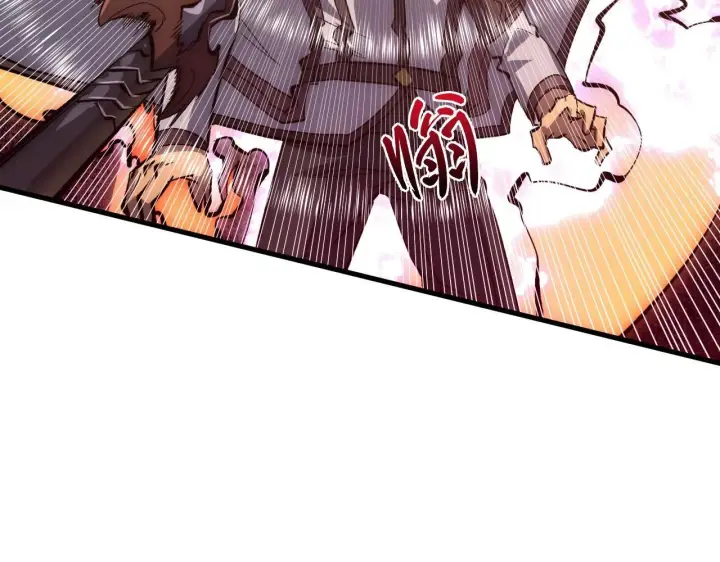 漫画《从末世崛起》211 超出理解的存在第64张图
