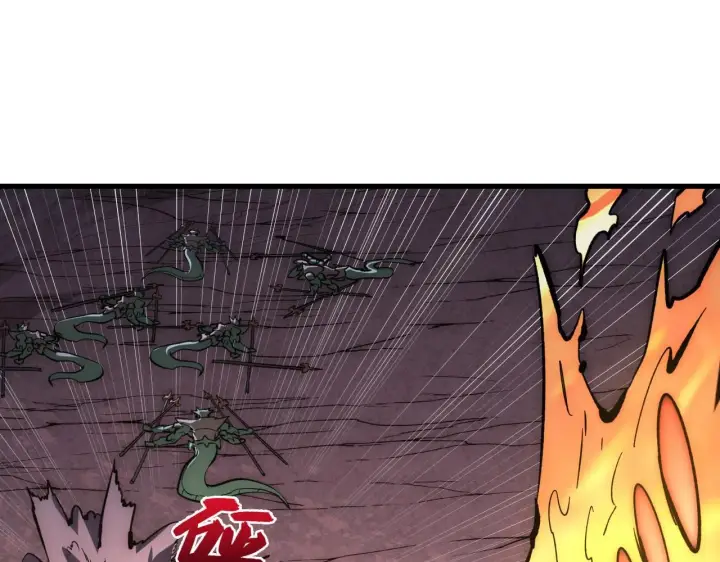 漫画《从末世崛起》211 超出理解的存在第98张图