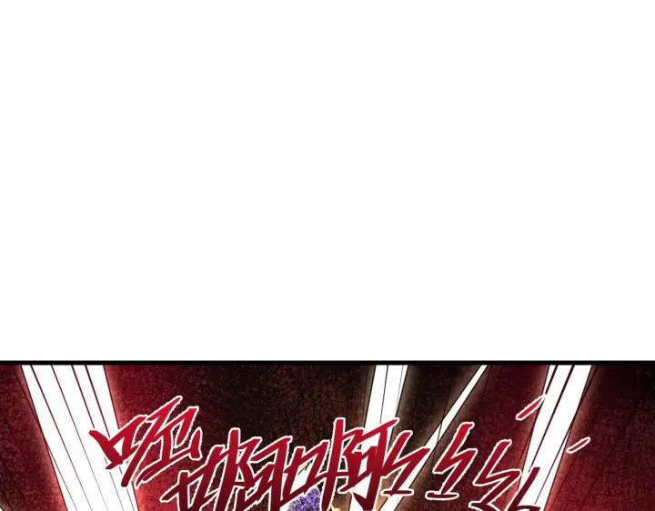 漫画《从末世崛起》213 各自的底牌第108张图